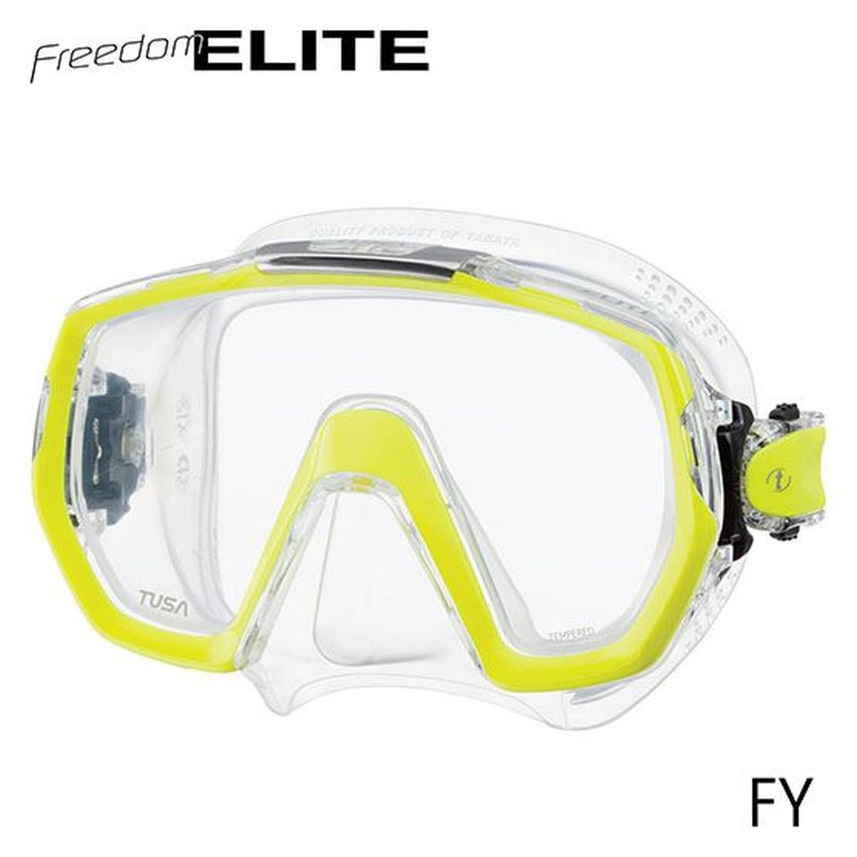 Freedom elite